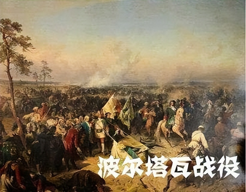 俄国与瑞典战争,俄国战争与乌克兰战争的原因