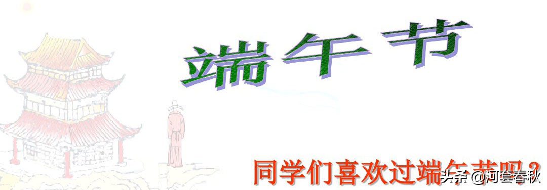 用word制作ppt的ai工具,用word编写文档创建ppt