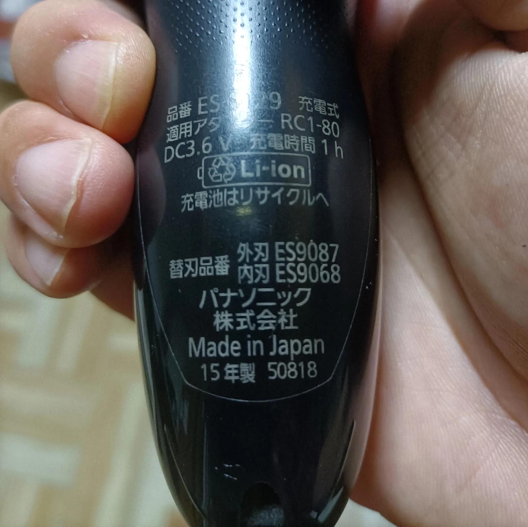 松下刮胡刀品质咋样,松下新款刮胡刀