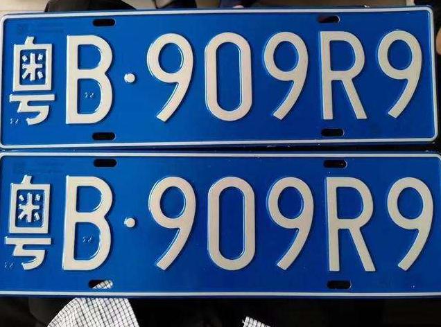 二手车上牌可以选几次号牌 (异地二手车上牌选号方法和技巧)
