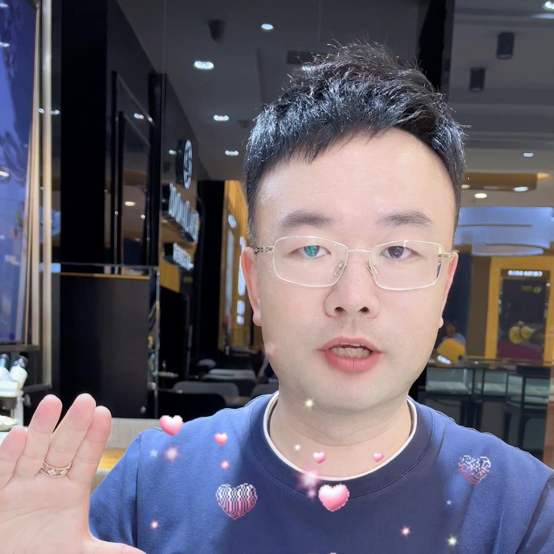 3000元预算一笔给大一男生求爱信物的珠宝改制定单(...