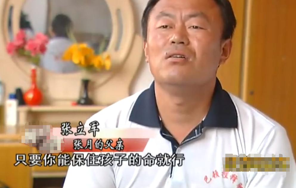 20岁小伙被重度烧伤七年后续,山东男子下肢被烧伤