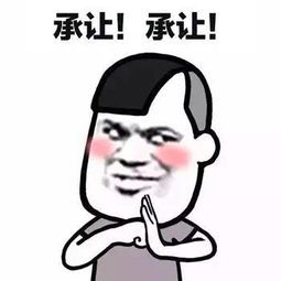 鹰欧相争，兔子得利！聊聊电信业的鹰毛，是如何被兔子拔光的