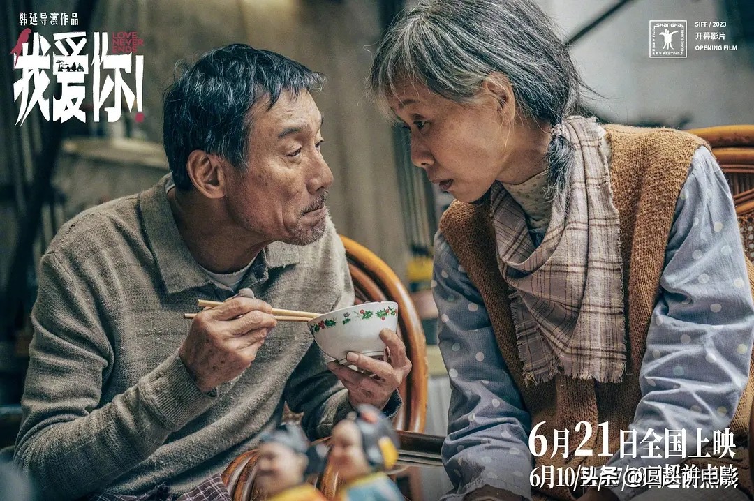 扫毒今日最新票房排行榜,扫毒票房排行榜前十名