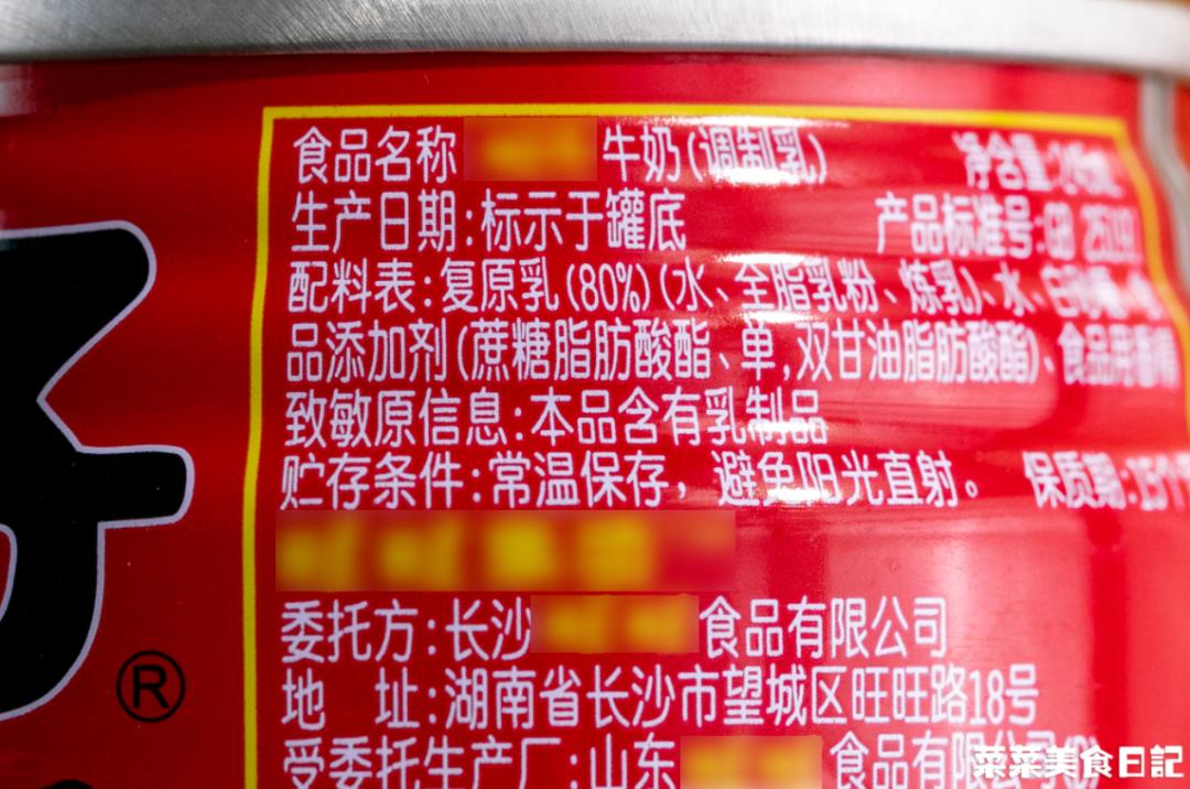 春天每个孩子都该补钙吗,春天补钙最好时机