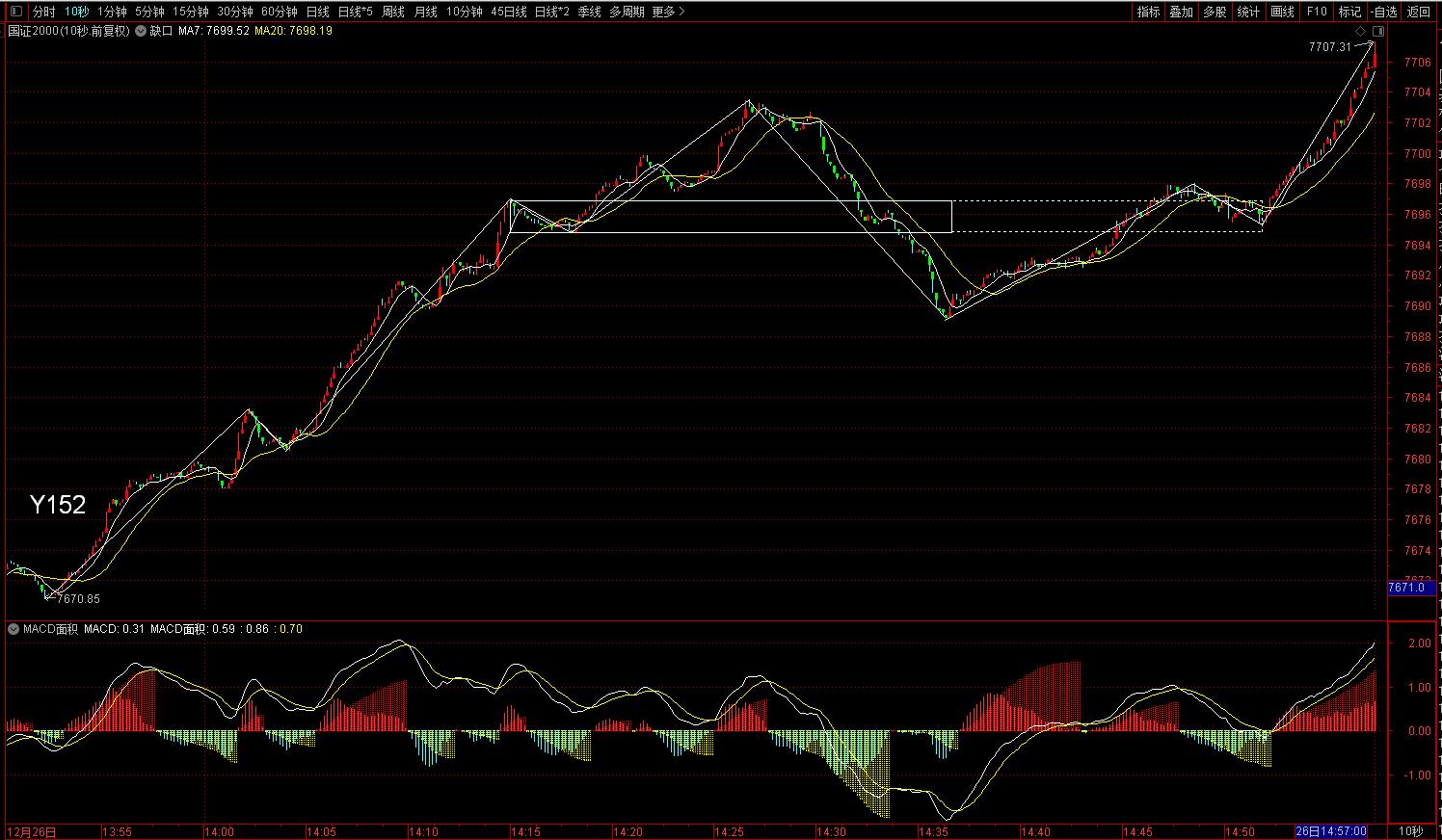 幸不辱命完整版,幸不辱命前半句