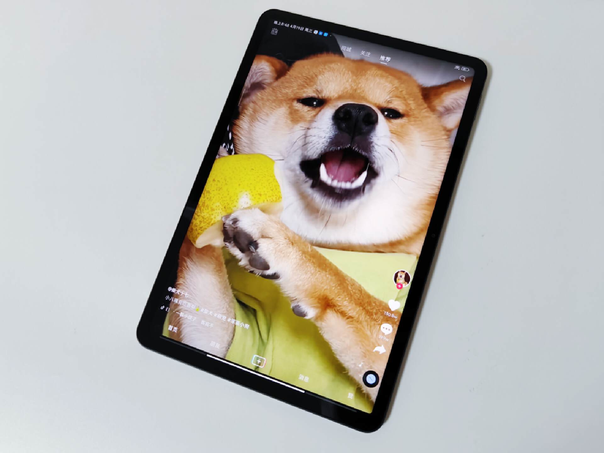 小米平板6系列首发开箱,小米平板6系列开箱测评