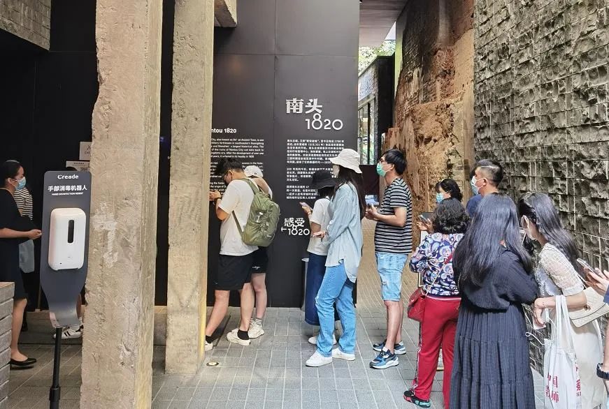 南头古城讲出深圳故事,深圳南头古城的历史故事