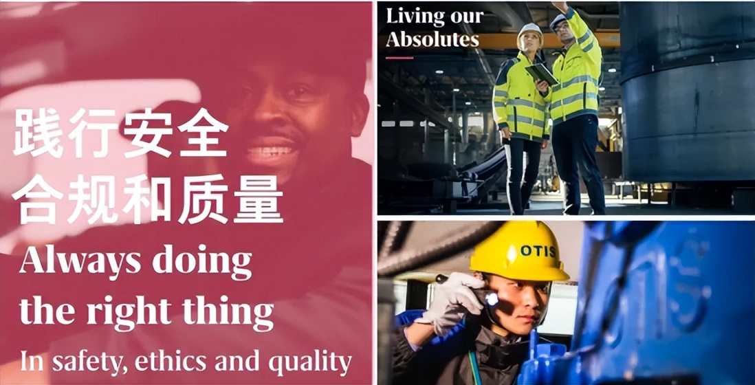 奥的斯商用电梯价格一览表,奥的斯电梯供应商