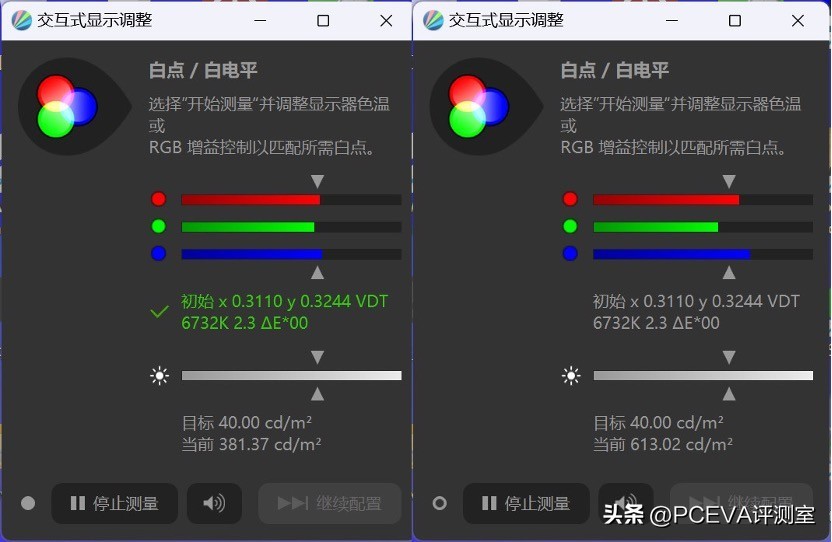 华硕无畏15i2023新品13代i5标压,华硕无畏152022款全新12代酷睿i5