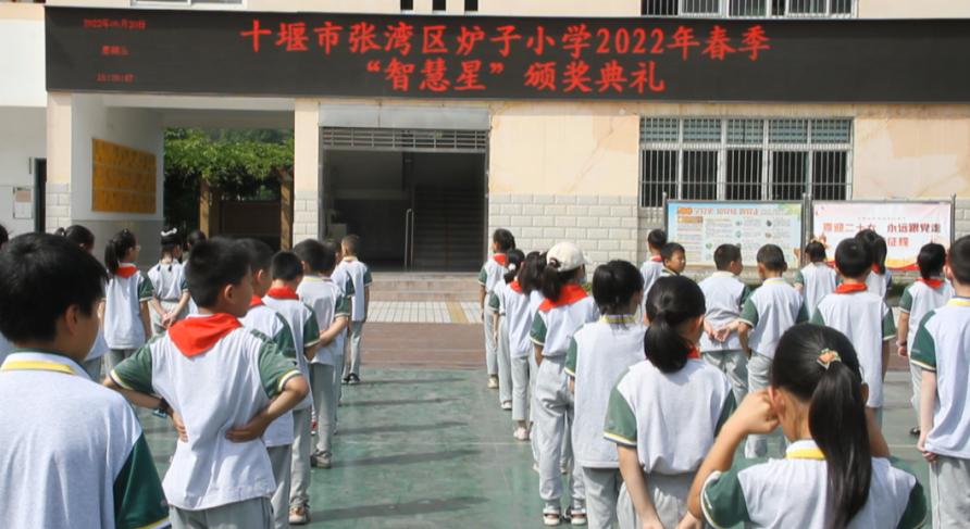 优秀学生奖励,优秀学生奖励1800斤猪肉