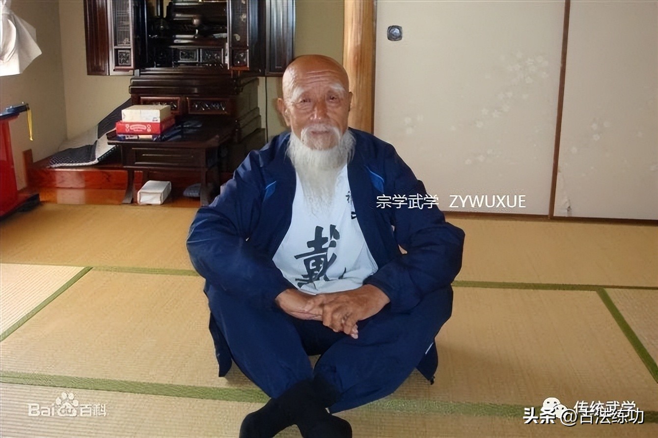 练拳不竭的动力---艾君老师谈拳集录