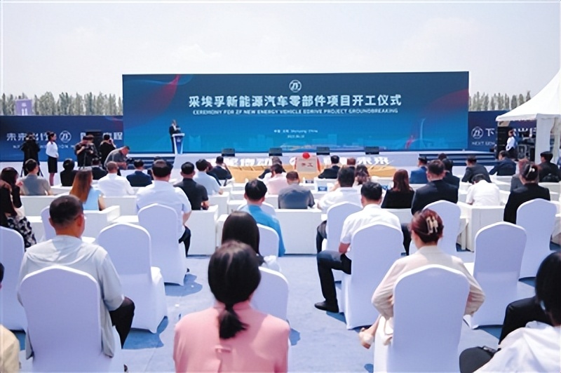 沈阳汽车零部件基地完工,沈阳新能源汽车零部件项目