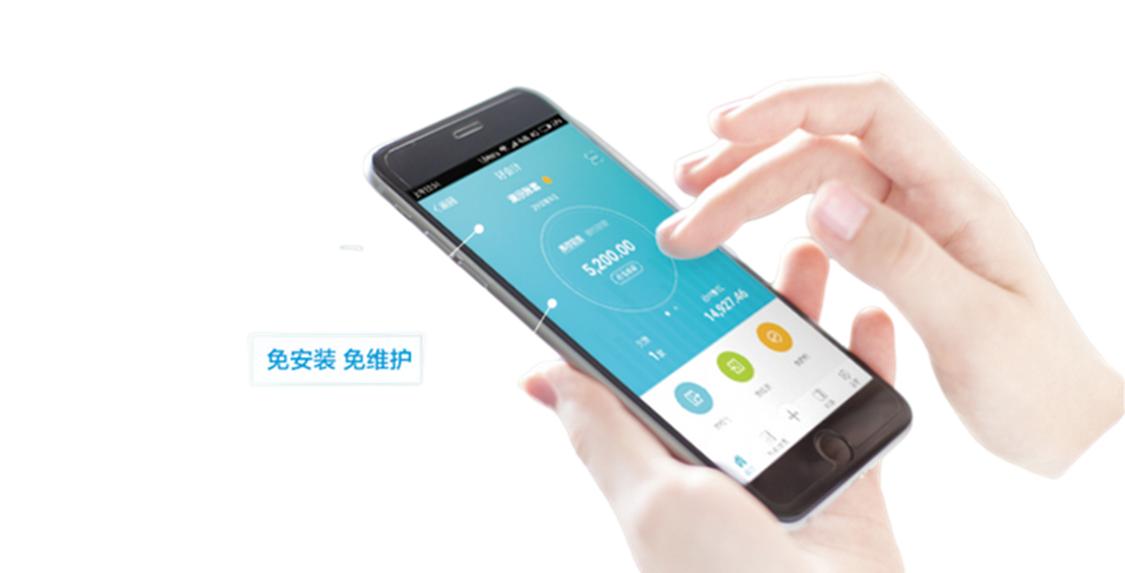 个体户做账用什么财务软件好用,适合财务公司的记账软件