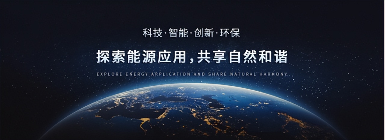 小容量户外移动电源推荐评测,正方科技户外移动电源