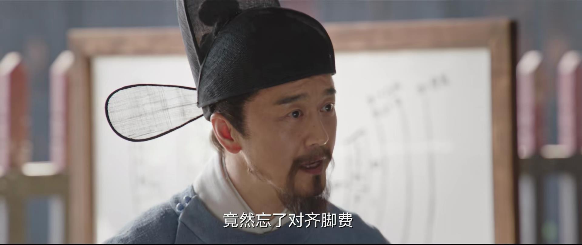 2023年最好的十部剧,2023评分最高的10部剧