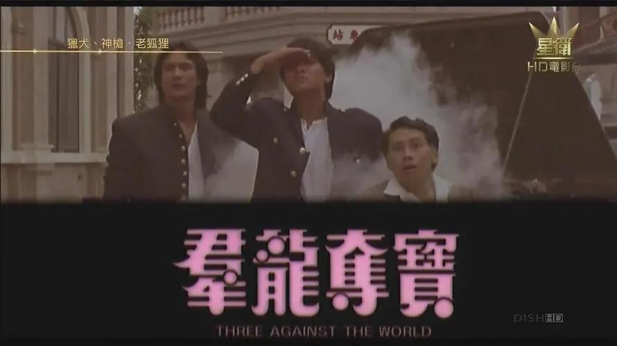 香港搞笑电影400部免费观看,香港搞笑鬼片电影大全