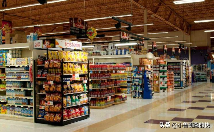 永辉超市亏损超39亿的原因,永辉超市三年亏损多少