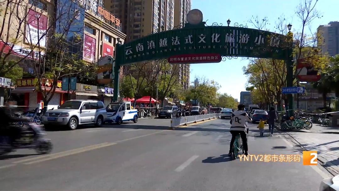 盘龙区围合管理地图,昆明盘龙区围合管理区域