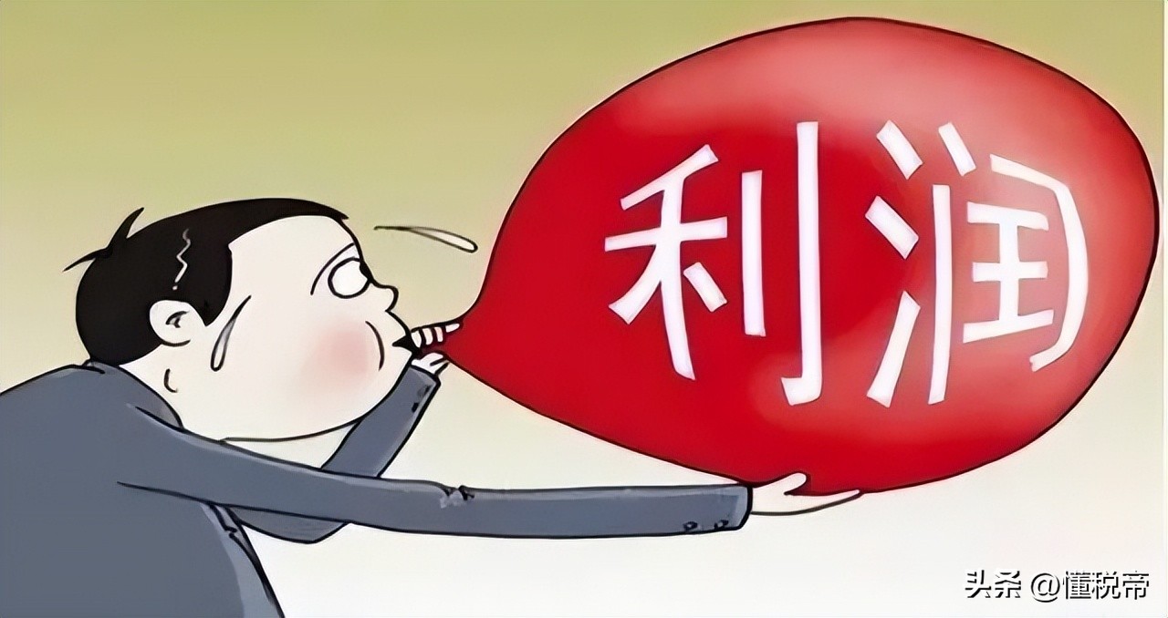 一般纳税人3%税率适合哪些行业,2020税收减免政策一般纳税人