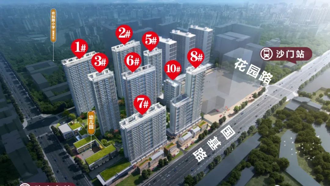 郑州碧桂园云境是现房吗,郑州碧桂园云境详细介绍