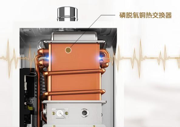 哪款燃气热水器值得入手,推荐几款实惠又好用的燃气热水器