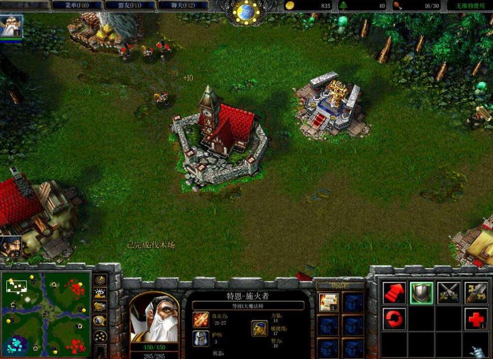 讲不出再见细数暴雪经典游戏,暴雪国内有哪些经典游戏