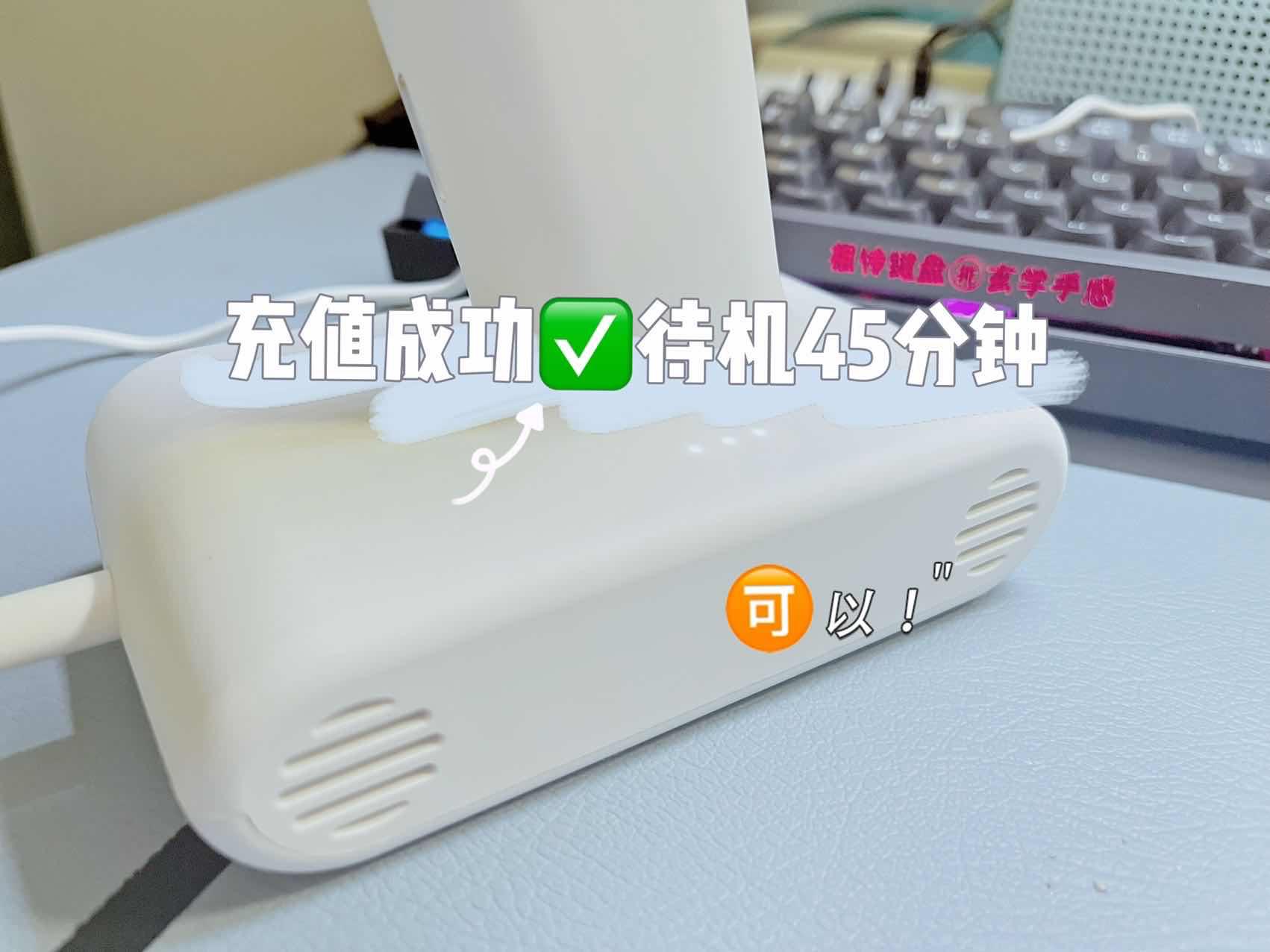 小米米家手持无线吸尘器2slim,小米无线吸尘器2slim和2lite