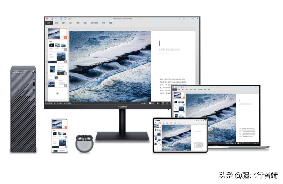 安装华为电脑管家实现一碰传,华为电脑管家一碰传激活