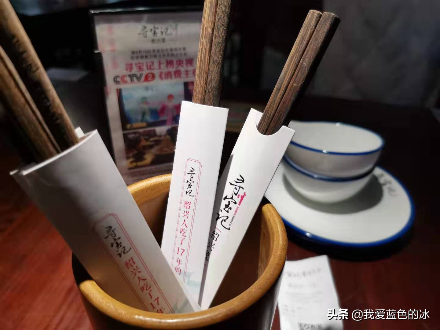 绍兴袍江正宗绍兴菜,绍兴最地道的本地菜饭店