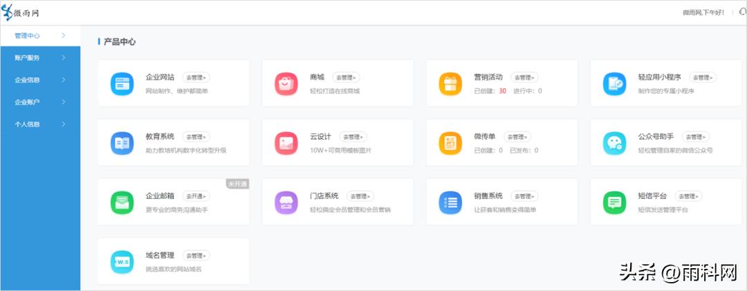 搬家公司视频制作全过程,搬家平台接单搬家怎么操作