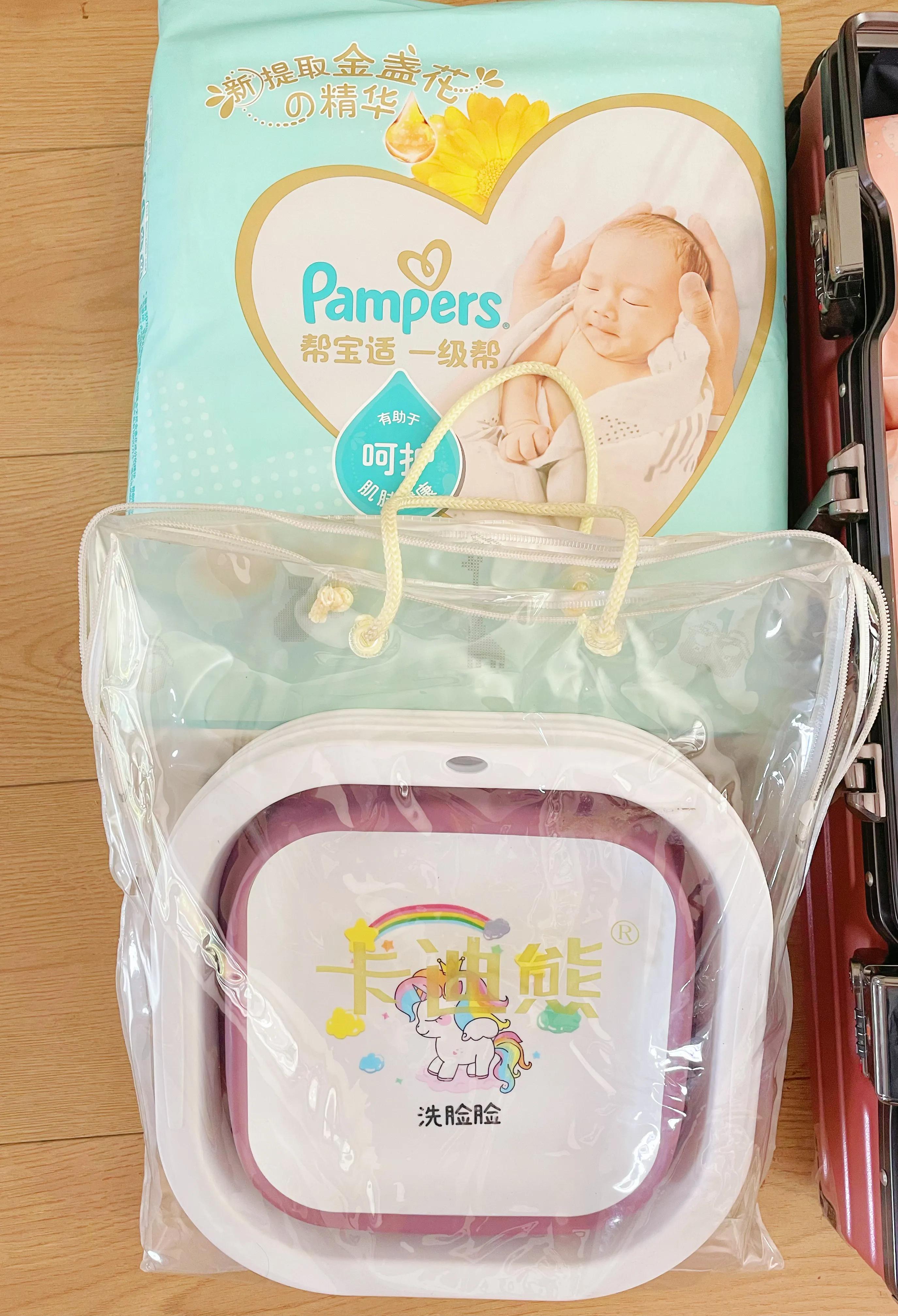 新生儿待产包清单明细一览表,剖腹产待产包清单明细一览表