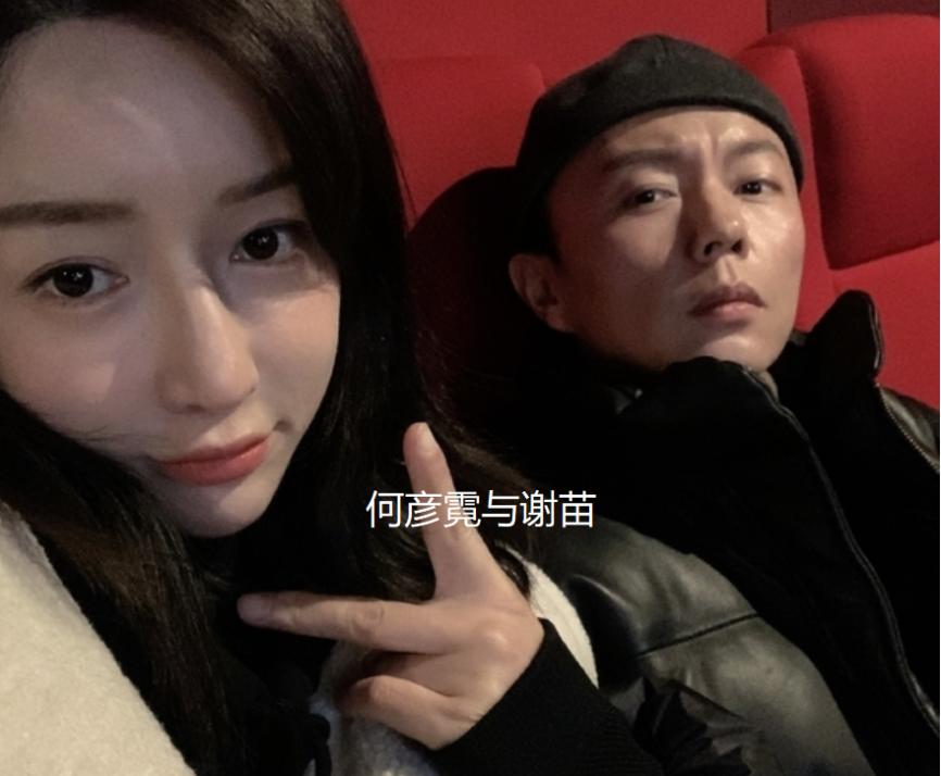 仙剑三各个角色介绍,仙剑3主角现在怎么样了