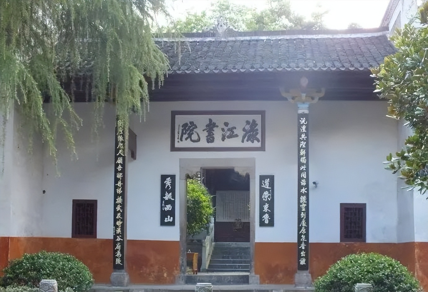 从战略角度看左宗棠和李鸿章,李鸿章和左宗棠的教科书评价