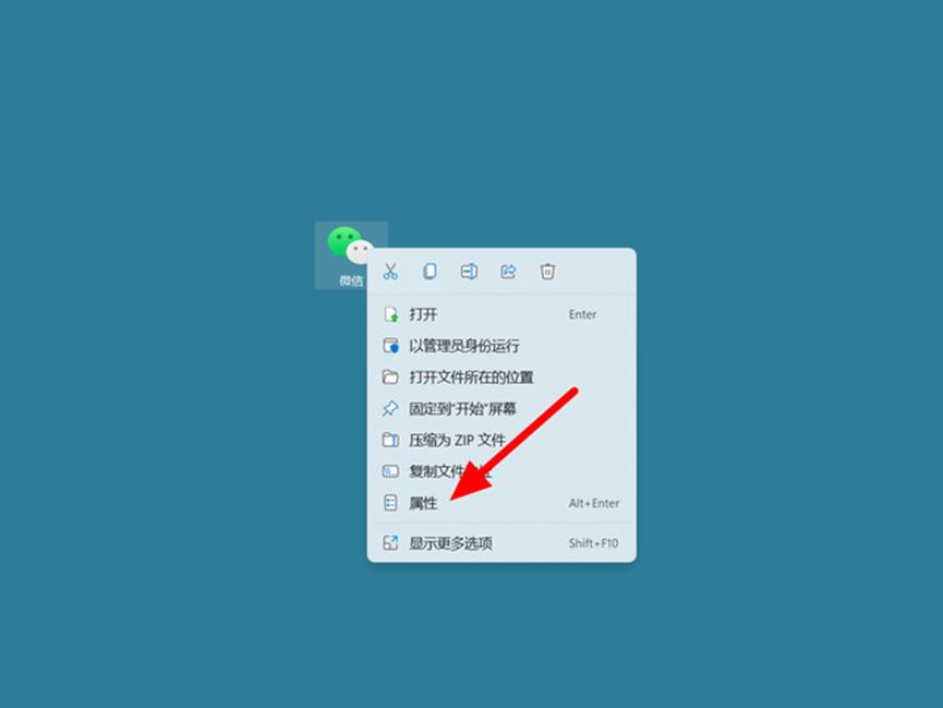 电脑怎么两个微信同时在线,电脑怎么登两个微信快捷键
