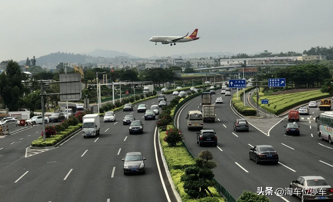 厦门高崎国际机场停车收费标准,厦门高崎机场t3航站楼临时停车