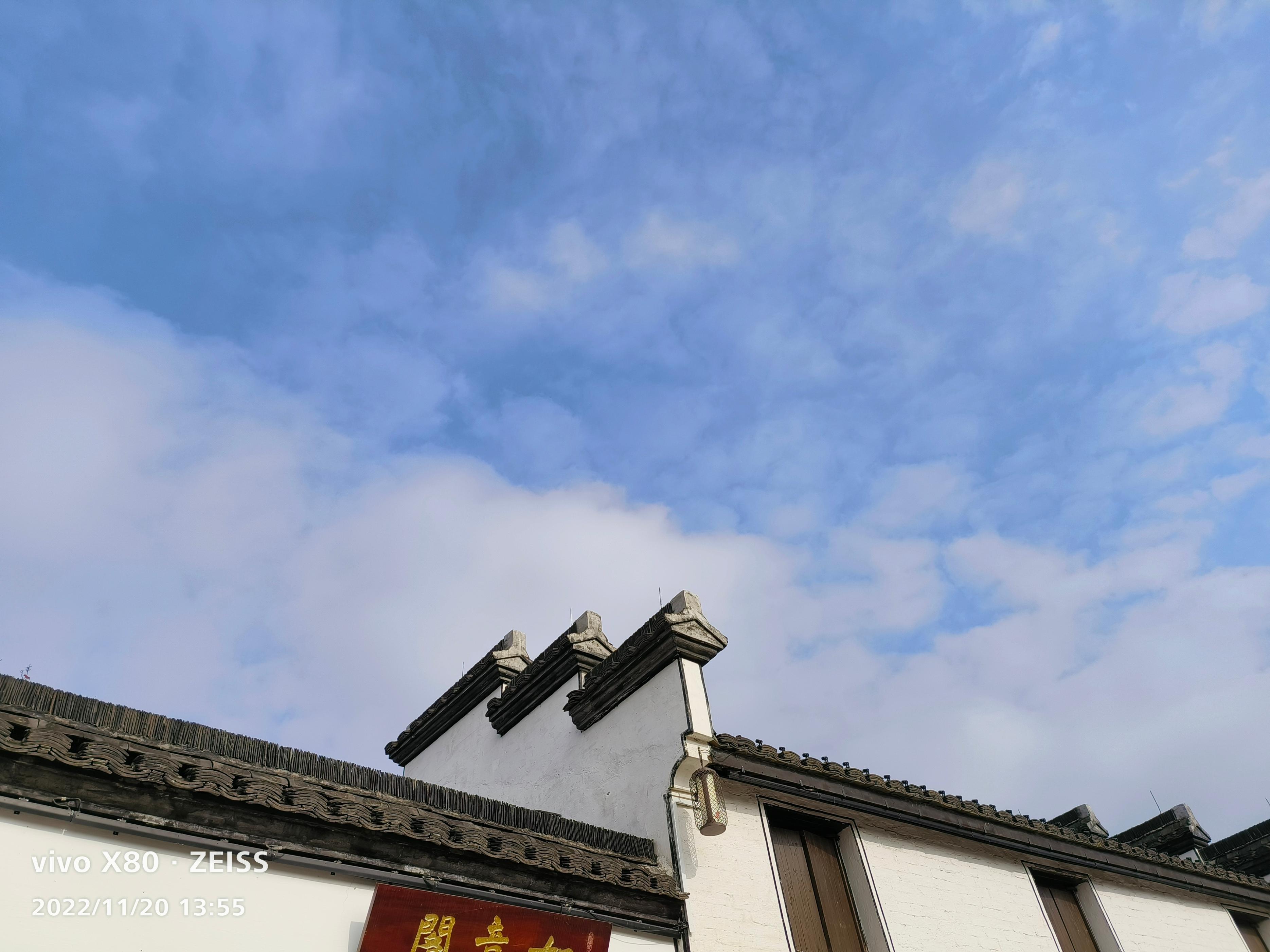 vivox90有没有白色版,vivox90白色版好看吗