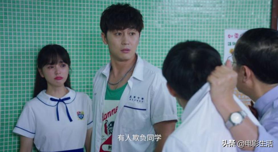 这部目前8分的网剧,这部15集的网剧是怎么火起来的