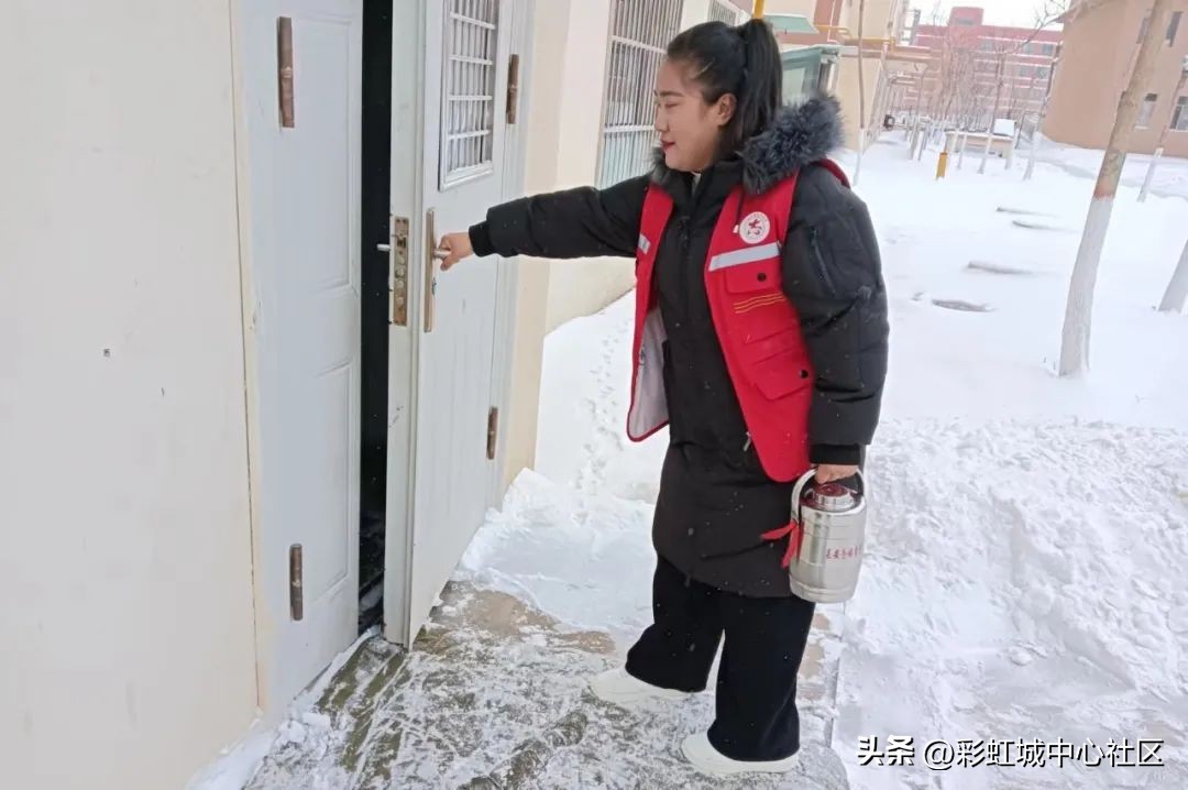 彩虹中心,彩虹中心2020