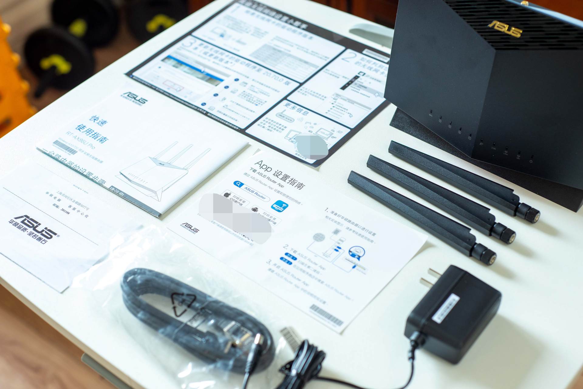 华硕rt-ax86upro无线路由器,华硕路由器ax86u测评