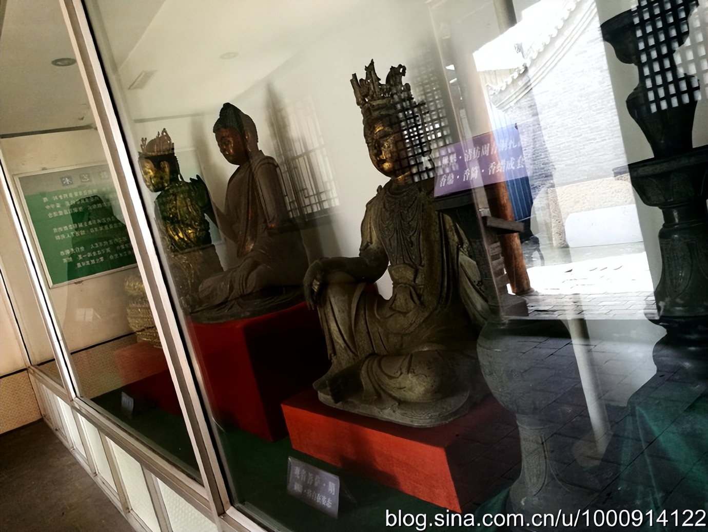 平遥清虚观,山西平遥清虚观介绍