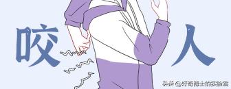 床上小颗粒是什么虫卵,墙上有虫卵很小颗粒