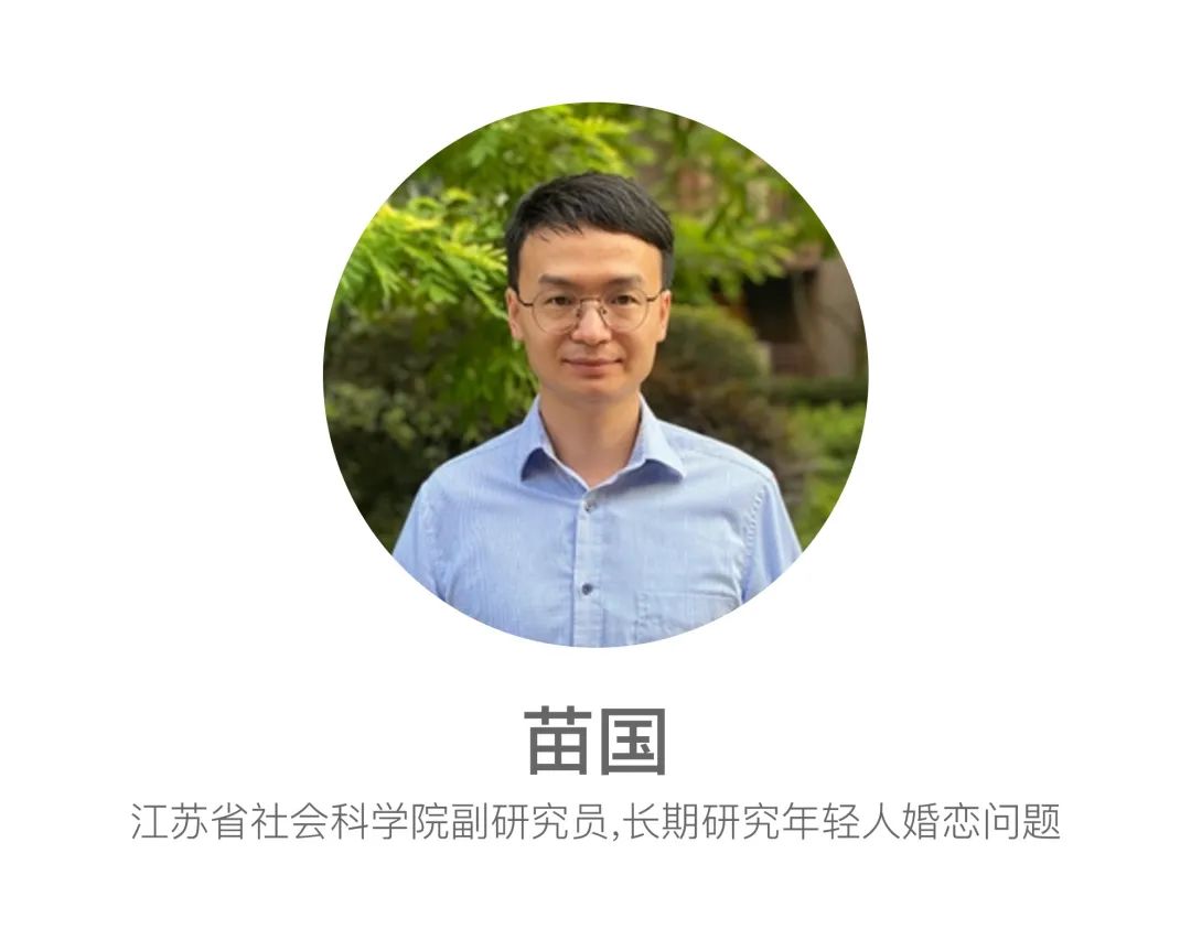 29岁大龄剩女相亲50次,8090后单身相亲会怎样