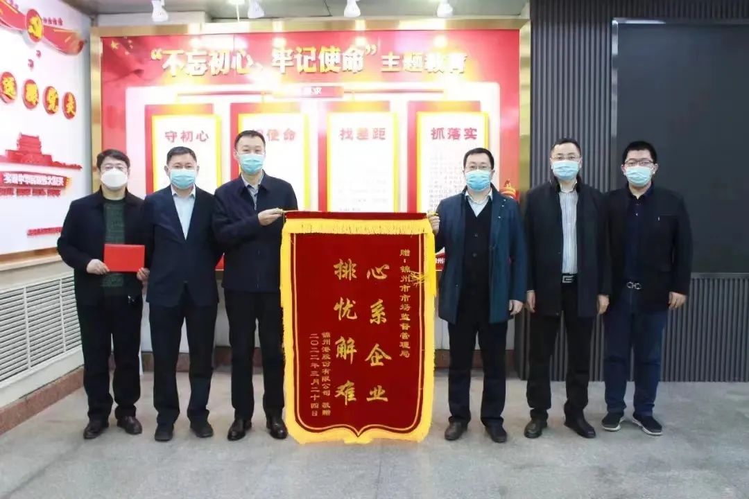 背后的故事下集,背后的故事11集