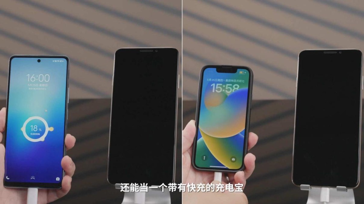 华为畅享60x详细参数测评,华为畅享60x深度测评最新