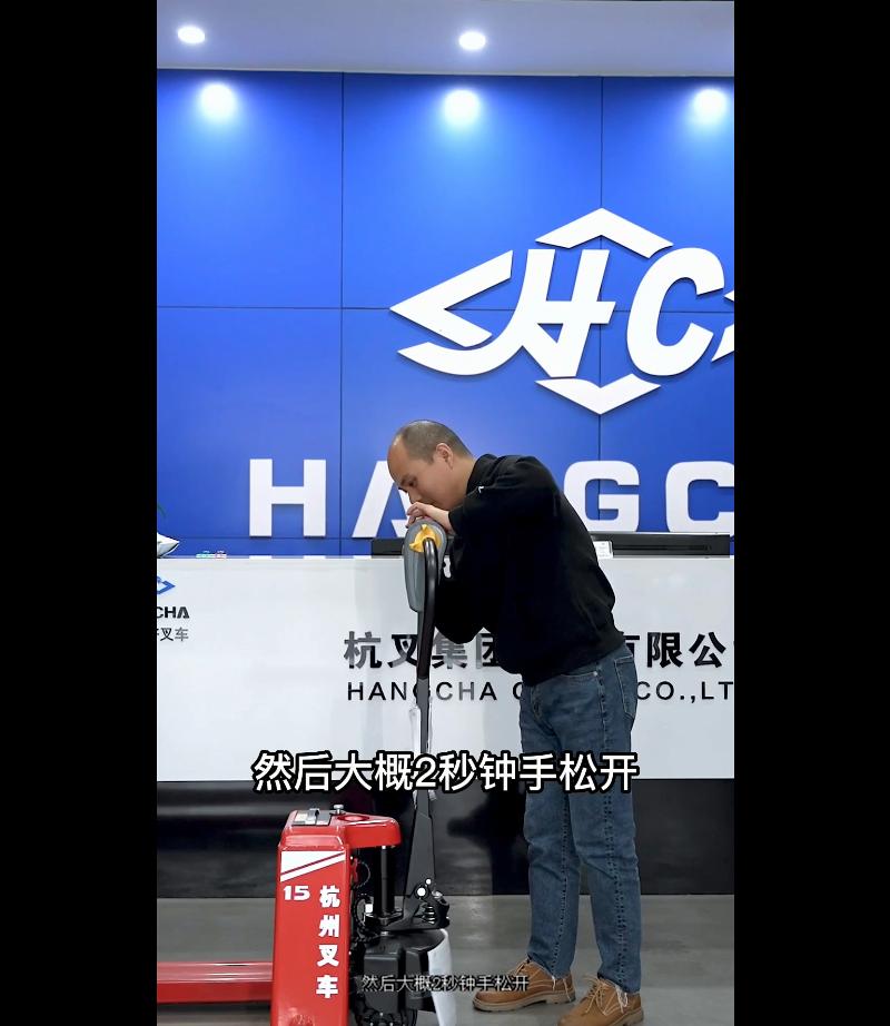 合肥小型新能源电动叉车出租,合肥小型电动叉车出租