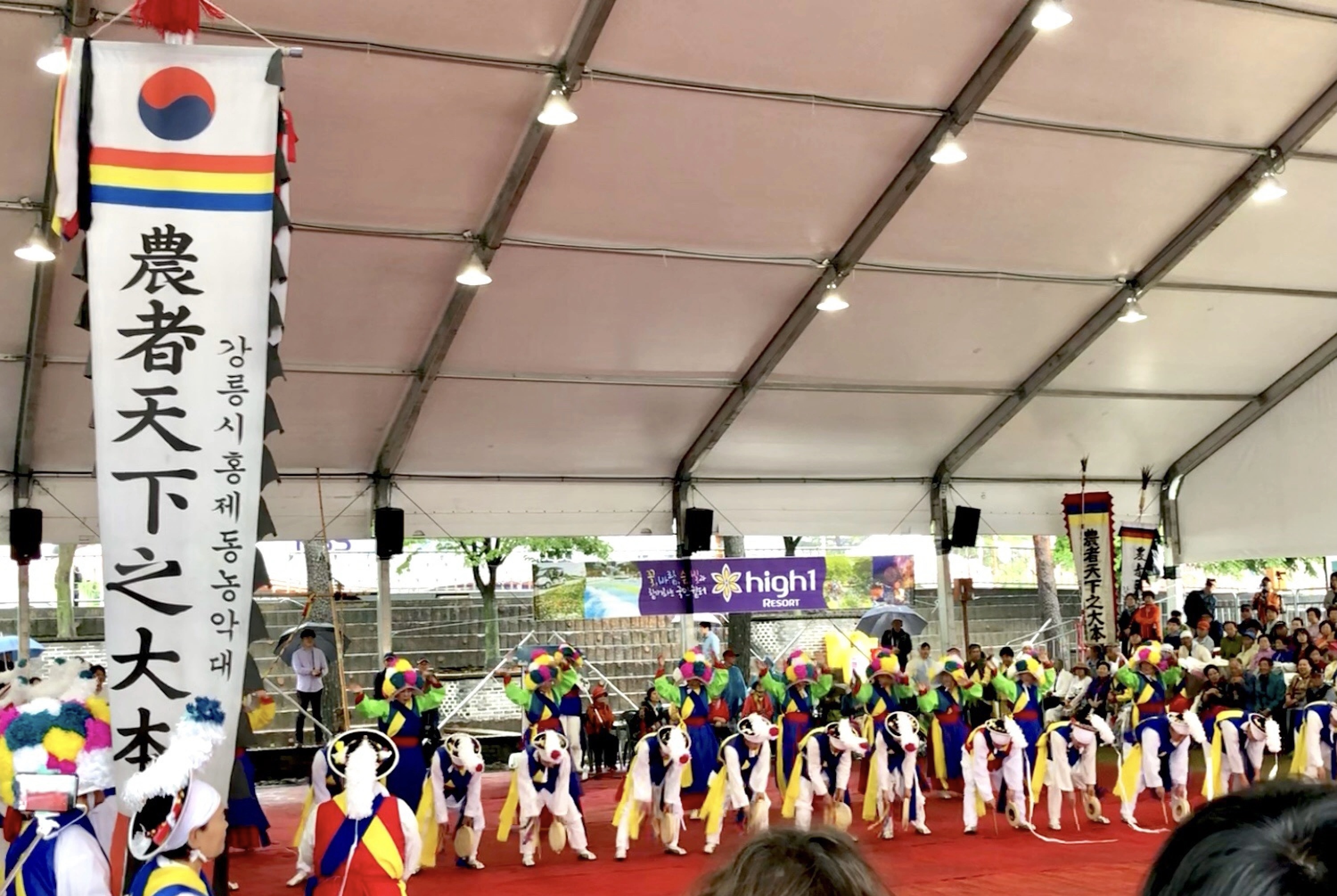 中韩端午节申请非遗成功了吗,中韩端午节申请非遗经过及影响