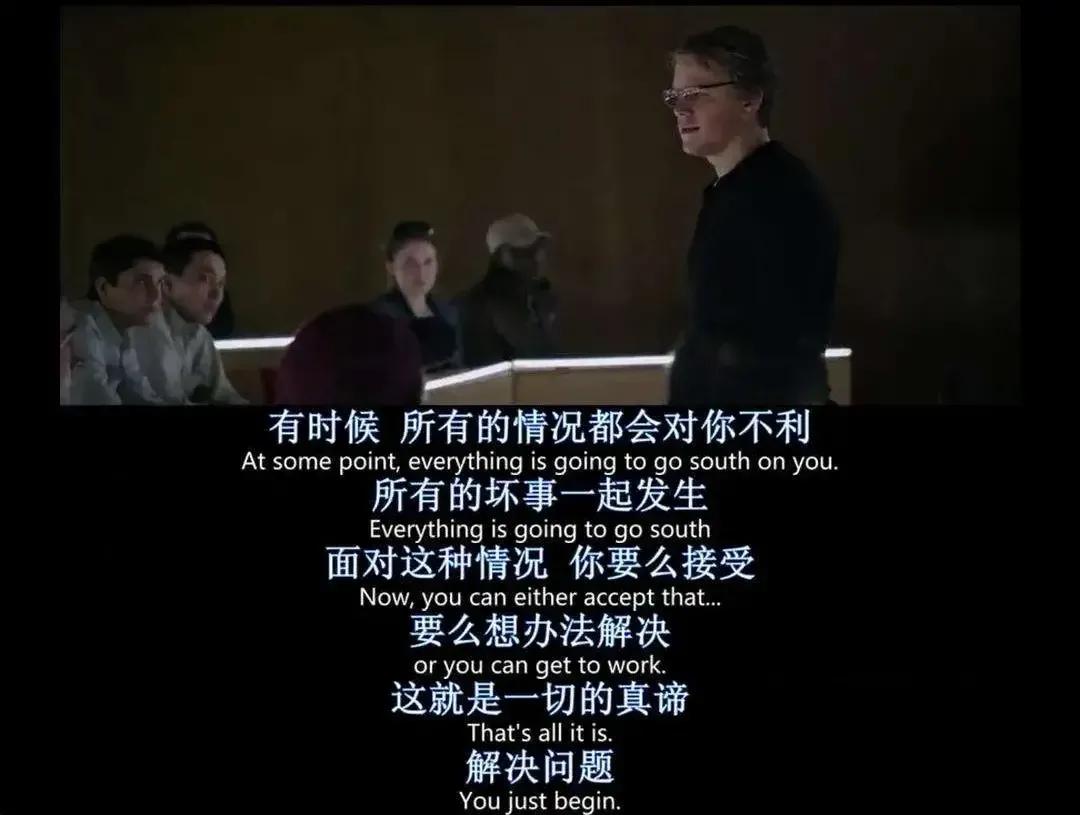 句句经典台词入心,总有一句精典台词让你念念不忘