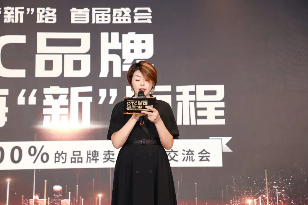 中国dtc品牌出海有哪些,dtc品牌出海营销的破圈之旅