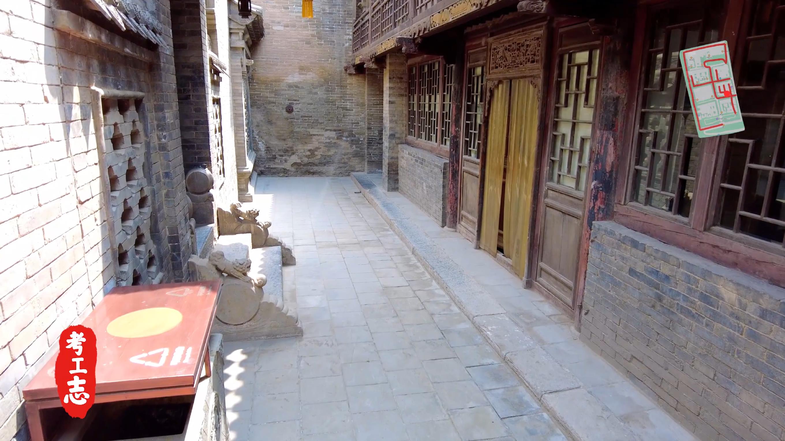 王家大院红门堡详细讲解视频,解读王家大院